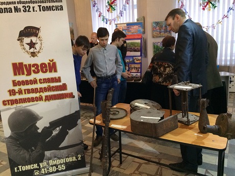 Выставка экспонатов музея 19 гвардейской стрелковой дивизии